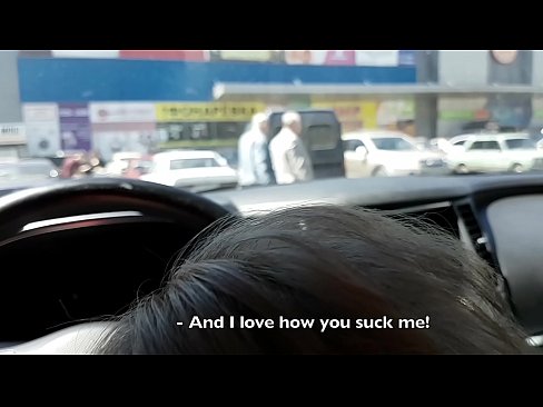 ❤️ Supt chiar în parcarea din fața supermarketului ❤❌  at porn ro.hentaiser.ru ﹏